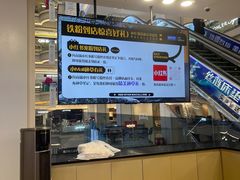 -红星美凯龙北京至尊MALL(东四环中路店)