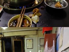 -邓莽子老火锅(鲁祖庙店)