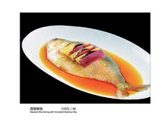 -黔香阁·味(花木店)