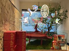-单家老院·院子里的青岛菜(沙子口店)