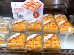 -菲尔雪CAKE(九方店)