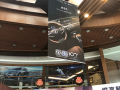 -哈尔滨龙晟雷克萨斯