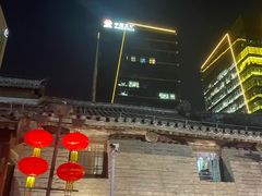 -五矿广场