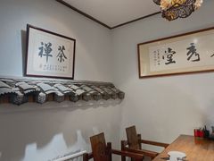 -聚缘堂·海鲜私房菜(松岭路店)