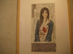 -北京美神宫艺术主题温泉酒店