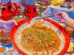 -大芊金重庆串串火锅(南京路店)
