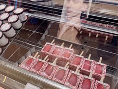 -Pierre Marcolini(德基广场店)