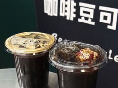 -2326 Coffee Roaster咖啡豆可选店(林肯公园店)