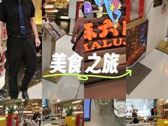 -沈阳铁西万象汇