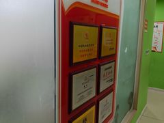 -昂立青少儿成长中心(长宁仙霞校区)