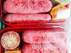 -北京稻香村(学清店)
