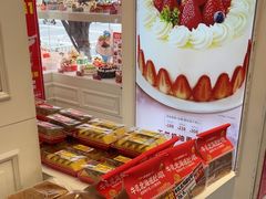 -味多美蛋糕(苏州街地铁店)