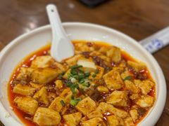 麻婆豆腐-川娃子(万塘汇店)