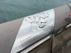 -星光大道
