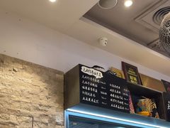 -天山传奇新疆菜(SKLP店)