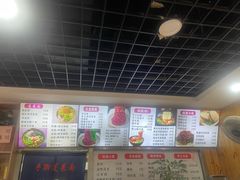 -手擀菠菜面(西康路店)