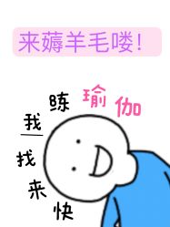 -卡莫瑜伽·普拉提