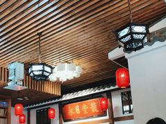 -道南書院·私房菜·早午茶·茶馆