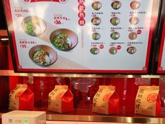 -德天顺盖码饭(人民西路店)