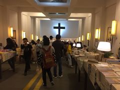 店内环境-先锋书店(五台山总店)