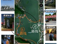 -云龙湖旅游景区