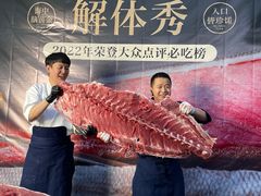 -千代武日本料理(哈西店)