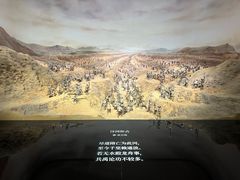 -中国京杭大运河博物馆
