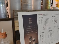 -太犇牛手作茶铺(江北虹悦城店)
