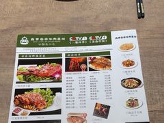 -直隶安家牛肉罩饼(七一路店)