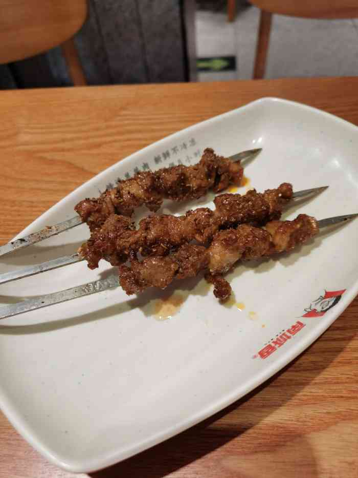 南城香(天桥店)-"听说南城香起步于北京,主打烤串儿,米饭和.