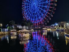 -三亚海昌梦幻海洋不夜城