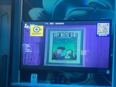 -Z+KTV自由港PLUS(仲盛店)