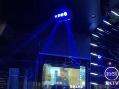 -魅KTV·AI辅唱(人民广场旗舰店)