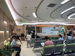 -北京大学口腔医院(第三门诊部)