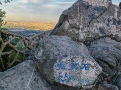 -北京西山国家森林公园