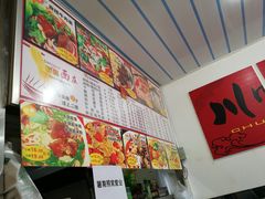-梓袍面庄(渝北店)
