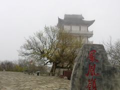 20120412267-云台山风景名胜区