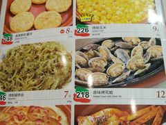 -萨莉亚意式餐厅(石鼓路店)