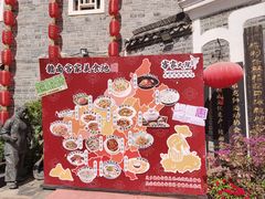 -客家大院·非遗赣南客家菜(郁孤台店)