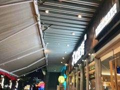 -木屋烧烤(坂田天安云谷店)