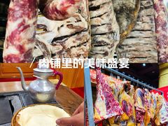 -三锅莊·牦牛肉火锅·香格里拉特色藏餐宴请餐厅(昆明创始店)