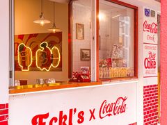 -Eckl’s爱氏热狗(猫街店)