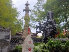 -大槐树寻根祭祖园