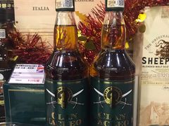 -富隆酒窖(天河北店)