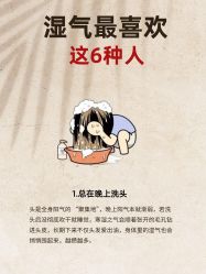 -克丽缇娜