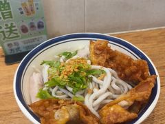 -非遗·十八曲鱼饺(西马总店)