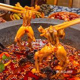 据说是西安zui接近重庆那边的味道