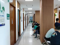 -苏州苏城医院·综合医院