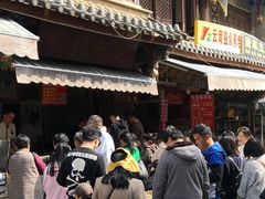 -眼镜粑粑