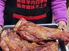 -大汗烧烤滩羊馆(清水河公园店)